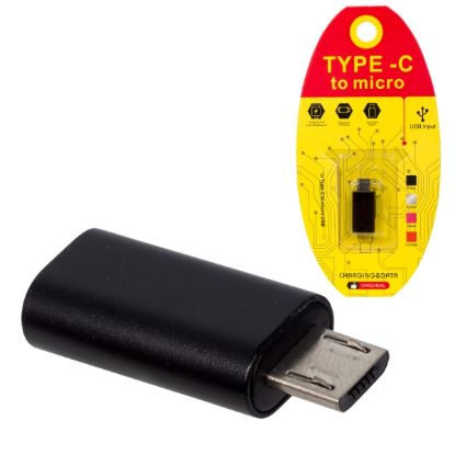 POWERMASTER C TYPE TO SAMSUNG ANDROID MICRO USB OT resmi