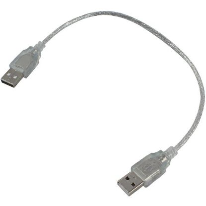 OEM USB TO USB ERKEK-ERKEK KABLO 40 CM resmi