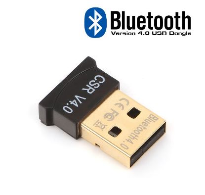 Dark Bluetooth v4.0 USB Adaptör resmi