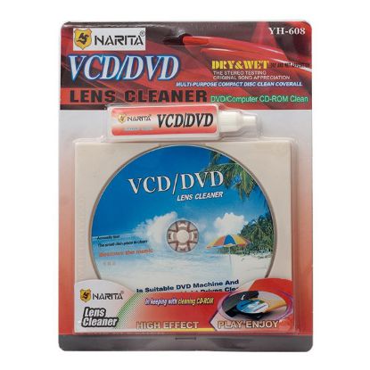 OEM Cd ve Dvd Lensi Temizleme Seti Yh-608 resmi