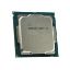 INTEL CORE İ3 2. NESİL 1155PİN FANSIZ TRAY resmi