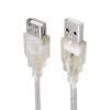 PM ŞEFFAF/MAVİ 5 METRE USB 2.0 UZATMA KABLOSU resmi