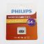 Philips 64GB A1 V30 MicroSDXC (Adaptörsüz) resmi