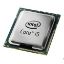 INTEL CORE İ5 1. NESİL 1156PİN FANSIZ TRAY resmi