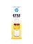 HP GT52 Yellow Sarı Mürekkep M0H56AE resmi