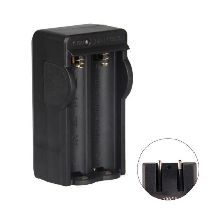 PM PMR-W013 18650 4.2V 650MA PİL ŞARJ CİHAZI resmi