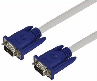 Alfais Data Vga To Vga Monitör Görüntü Kablosu 10M resmi