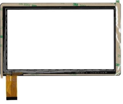 MRCT-7057 7" DOKUNMATİK resmi