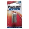 PANASONİC CR123AL/1B 3 VOLT LİTYUM CR123 TEKLİ FOT resmi