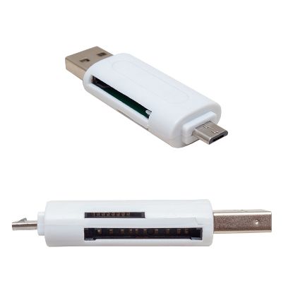 PM USB TO TYPE C+ KART OKUYUCU OTG ÇEVİRİCİ resmi