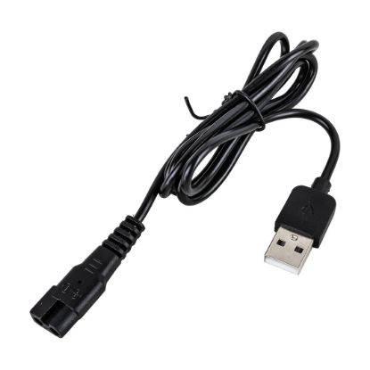 PM TIRAŞ MAKİNALARI İÇİN USB ŞARJ KABLOSU 1 METRE resmi