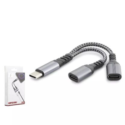 Hadron Type-C To 2*Type-C F Kablo Car Şarj Siyah resmi