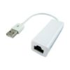 ALFAİS USB TO ETHERNET ÇEVİRİCİ APARAT resmi