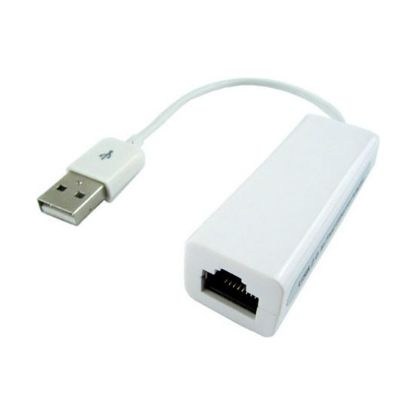 ALFAİS USB TO ETHERNET ÇEVİRİCİ APARAT resmi