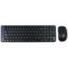 Logitech MK220 Q Kablosuz Siyah Multimedya KLV-MOU resmi