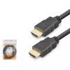 Nodar ND4002 HDMI Kablo OD7.0 PVC 3 Metre Siyah resmi