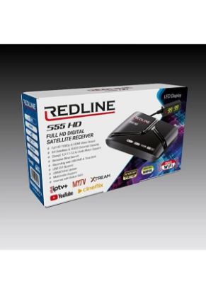 Redline S55 Dahili Wifi Full HD Uydu Alıcı resmi
