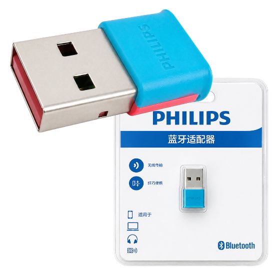 PHİLİPS SWR3301A/93 BLUETOOTH 5.0 MİNİ USB DONGLE  resmi