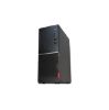 LENOVO V520 - 15IKL Dikey Kasa MASAÜSTÜ BİLG. 2.EL resmi