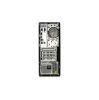 LENOVO V520 - 15IKL Dikey Kasa MASAÜSTÜ BİLG. 2.EL resmi