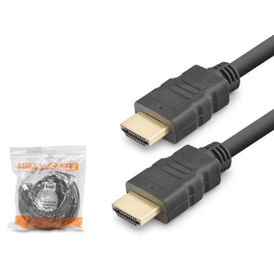 NODAR ND4005 HDMI Kablo OD 7.5 mm 15 m Siyah resmi