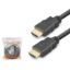 NODAR ND4005 HDMI Kablo OD 7.5 mm 15 m Siyah resmi
