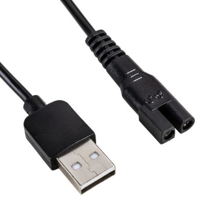 PM TIRAŞ MAKİNALARI İÇİN USB ŞARJ KABLOSU 1 METRE  resmi