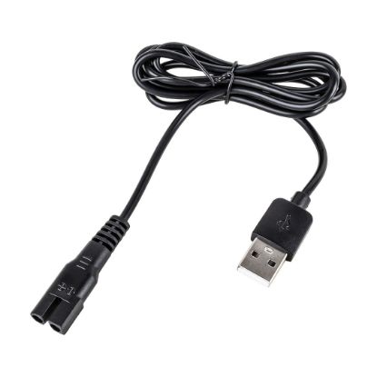 PM TIRAŞ MAKİNALARI İÇİN USB ŞARJ KABLOSU 1 METRE  resmi