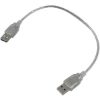 OEM USB TO USB ERKEK-ERKEK KABLO 0,50 CM resmi