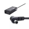 HADRON NTB Adaptörü 19V 4.74A 5.5*2.5 Toshiba resmi