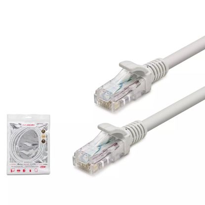 HADRON Cat6 Ethernet Kablosu 1 Gbps 250 MHz 15 m resmi
