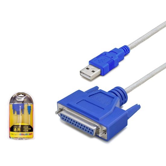 HADRON USB to Paralel LPT Yazıcı Dönüştürücü Kablo resmi