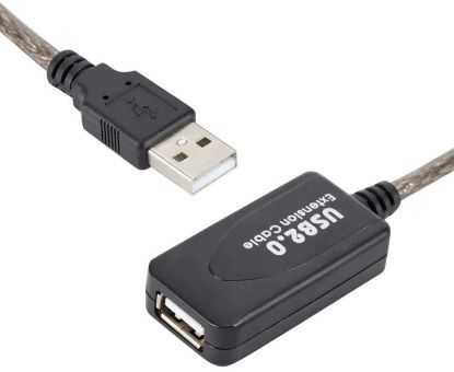 OEM USB 2.0 EXTENSİON KABLO 15mt UZATMA resmi