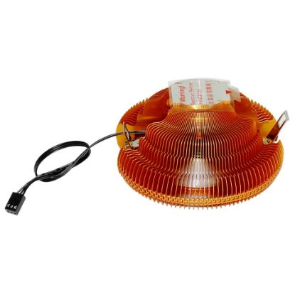 Frisby FCL-F1314C CPU Intel 1366/115x Serisi / AMD resmi